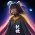 星奈爱资讯站社群运营人员肖像，休闲装扮，笑容亲切